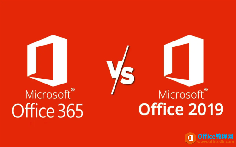 Office365 PK Office2019