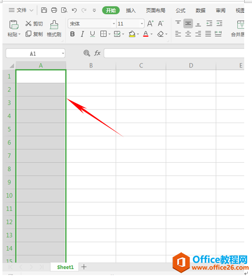 WPS excel如何批量填充单元格文本