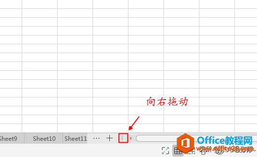 工作簿中有10个以上的工作表，怎样使工作表的标签全部显示