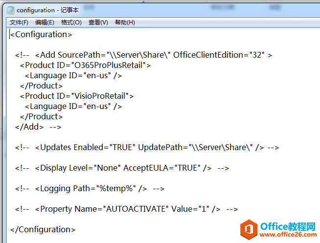 Office365完整离线安装包下载及自定义安装教程的照片 - 3