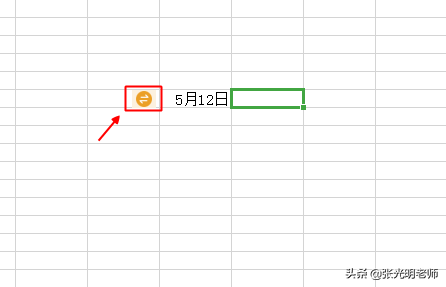 Excel工作表中，日期格式5-16和5月16日，它们之间可以快速切换