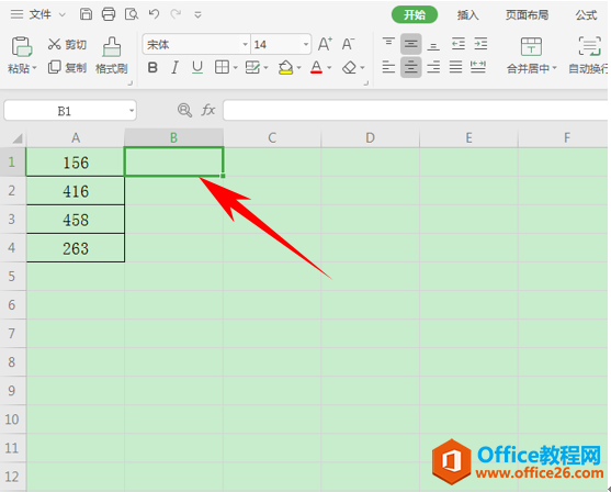 WPS excel在数据前面批量添加字母