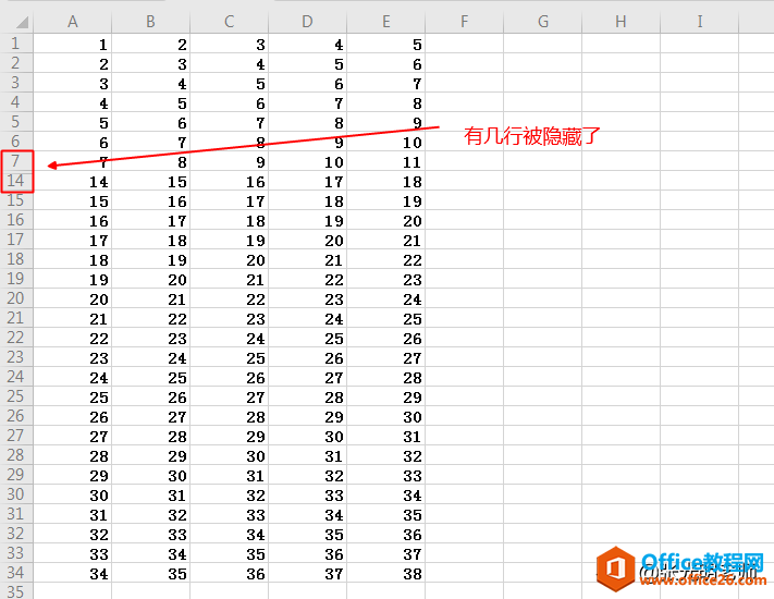 Excel中，粘贴的内容比复制的内容多，怎么回事？