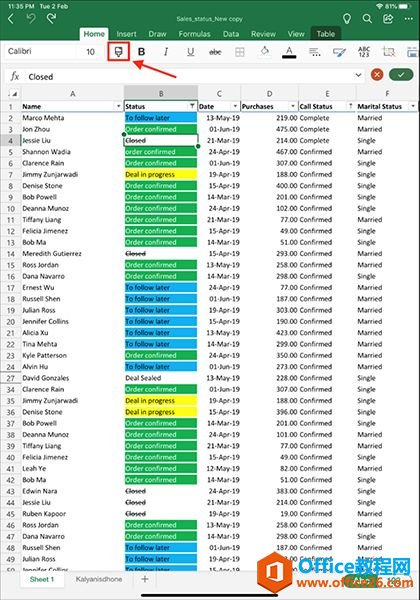 iOS端Office新预览版发布：引入离线PDF阅读等诸多新功能