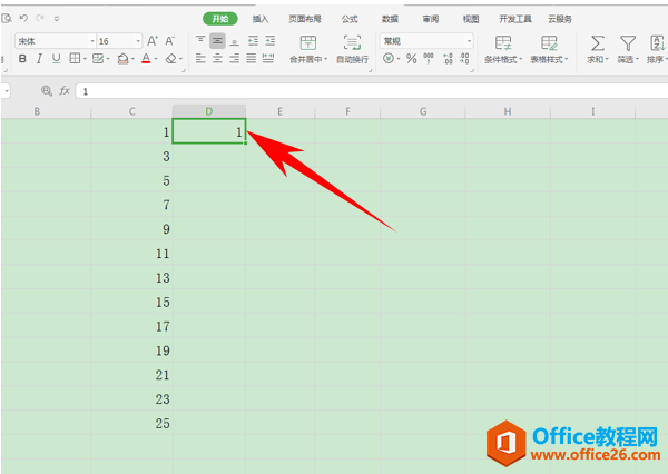 WPS计算等差数列,excel计算等差数列