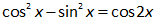 MathType中如何调整公式的行间距？