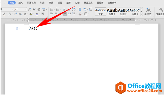 WPS插入欧姆符号,word插入欧姆符号