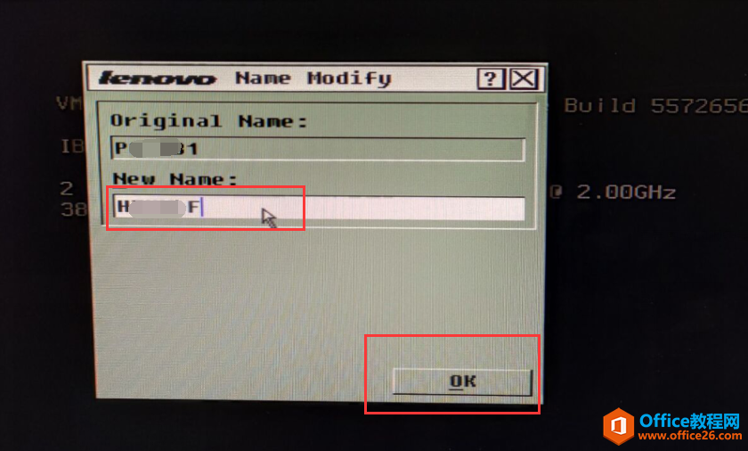 联想KVM如何更改服务器在KVM显示的名称