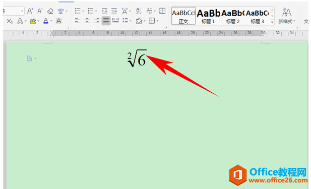 WPS输入开根号公式,word输入开根号公式