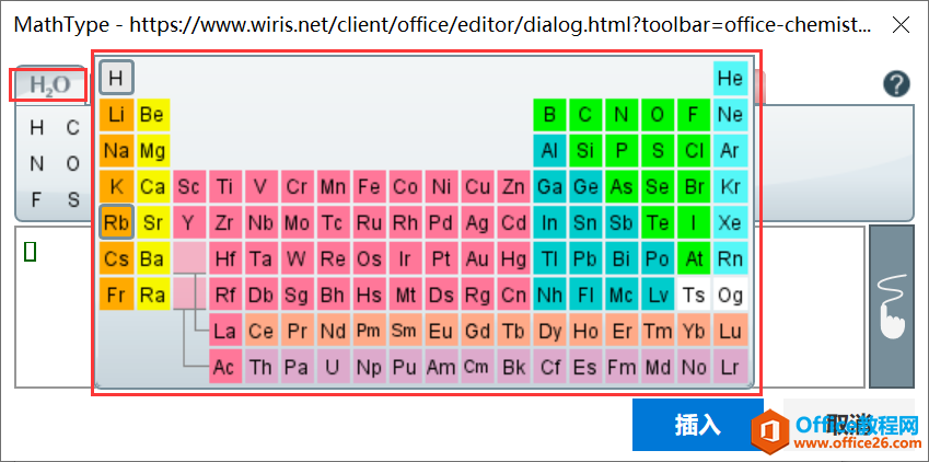 如何在word中的Mathtype加载项输入化学公式