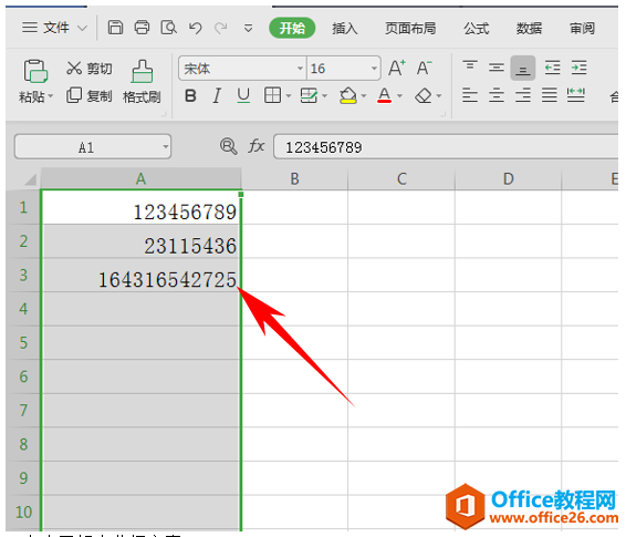 WPS取消科学计数法显示,excel取消科学计数法显示