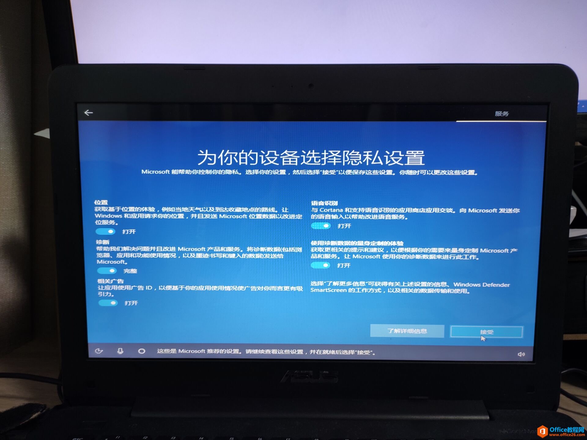 为什么电脑维修人员上门安装系统，不会给你安装纯净版操作系统？