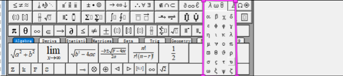 希腊字母模板