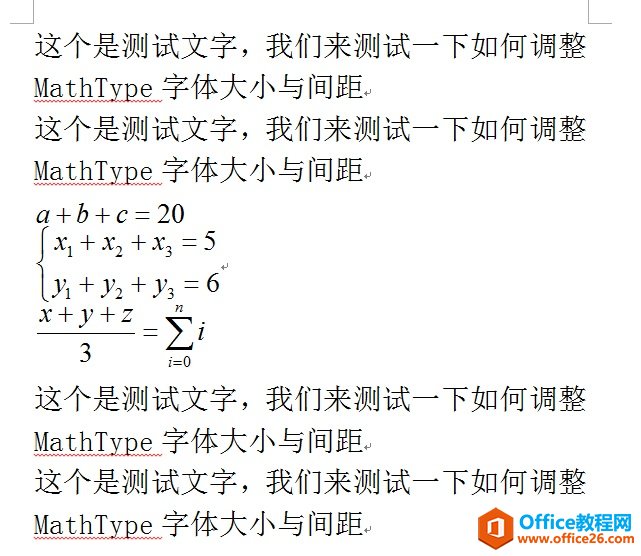 怎么调整MathType公式的字体大小以及制表符所占字符大小？