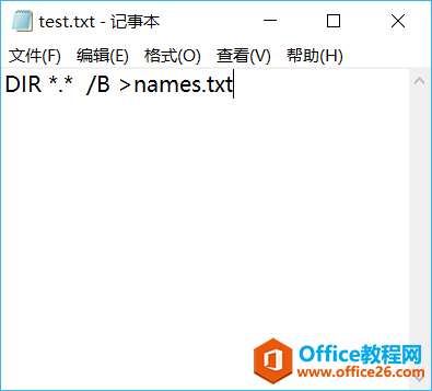 Outlook邮箱批量下载邮件附件+快速复制文件名