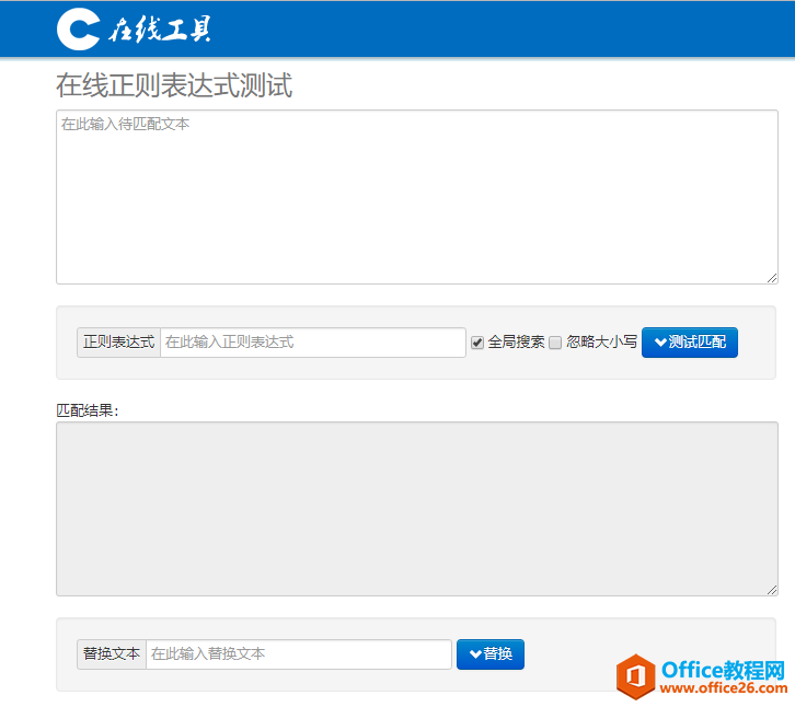 Outlook邮箱批量下载邮件附件+快速复制文件名