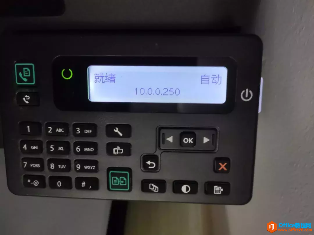 HP LaserJet Pro MFP M226dn安装网络打印机和扫描仪