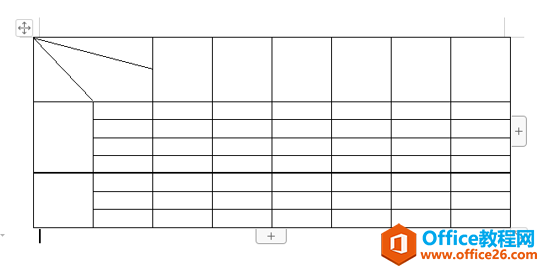 WPS制作课程表,word制作课程表