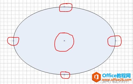 Office Visio入门教程