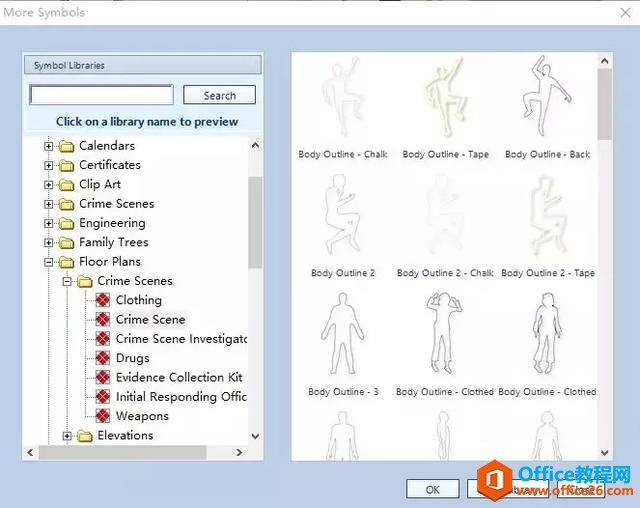 Visio | 用Visio快速绘制室内现场图