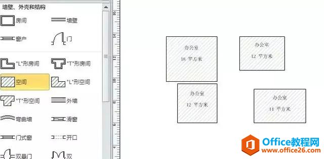 Visio | 用Visio快速绘制室内现场图