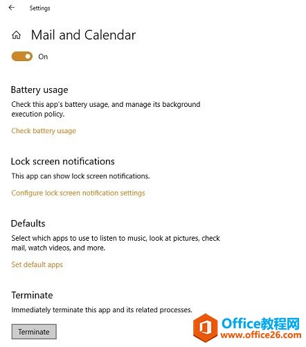 5个常见的Microsoft Outlook问题及其解决方案