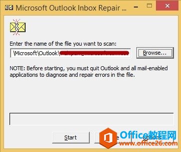 5个常见的Microsoft Outlook问题及其解决方案