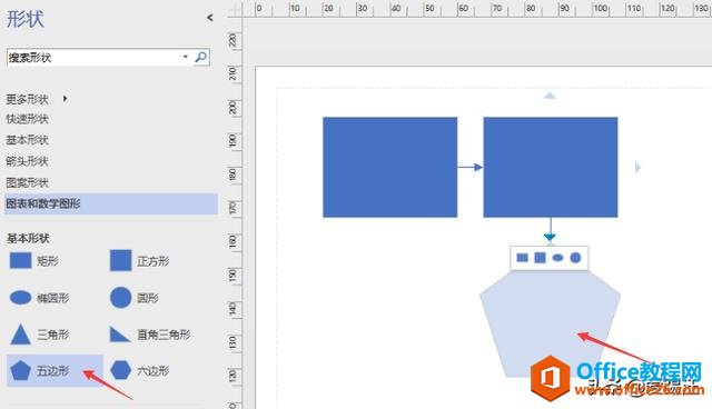 大神强力推荐你一款作图神器软件，Visio赶快来围观吧！