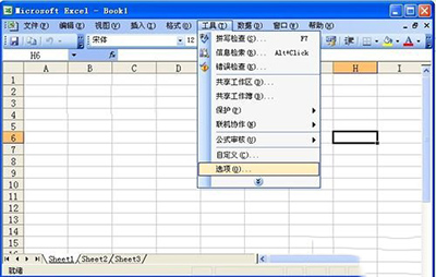 excel 打开空白灰色怎么办呢