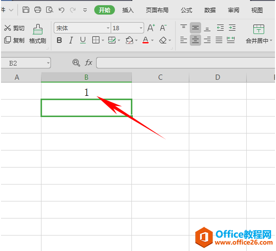 WPS输入0开头的数据,excel输入0开头的数据