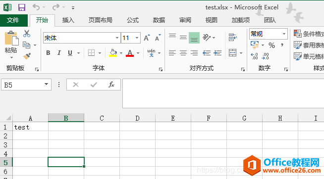 excel打开文件为灰色3