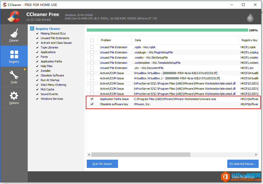 win10下的VMware还原网络设置，无法创建VMware网络适配器解决办法