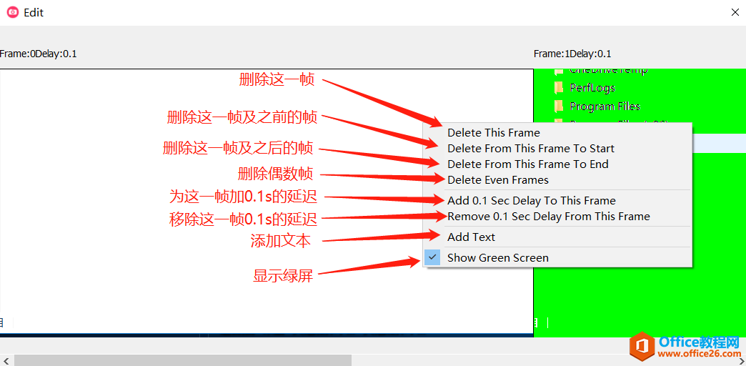 GifCam：简单到我不用教你怎么用的Gif录制软件