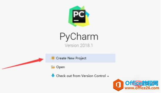 <b>pycharm如何创建新项目</b>