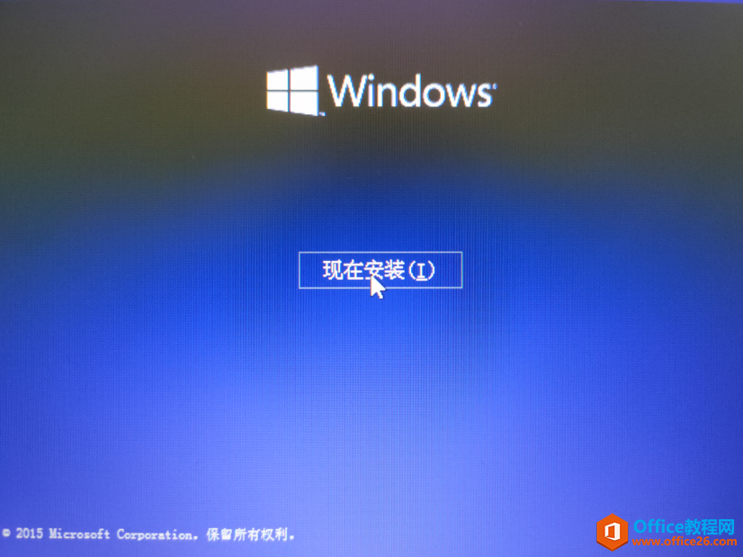 安装Windows系统（这里以ISO镜像文件为例）