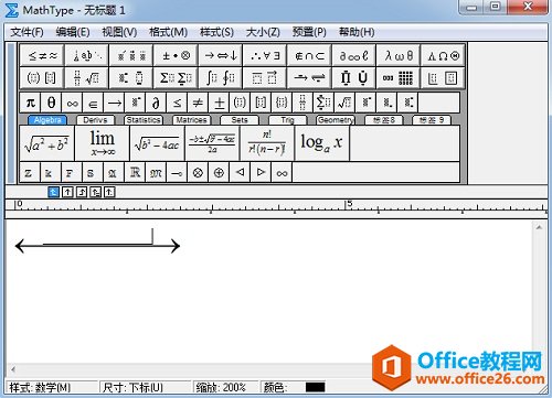 MathType输入空格