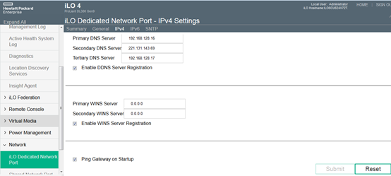 HP380 G9服务器划分RAID,关注IT小技术，学习更多服务器RIAD划分