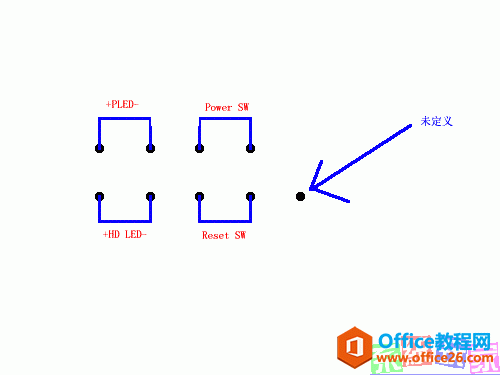 电脑主板跳线的连接方式