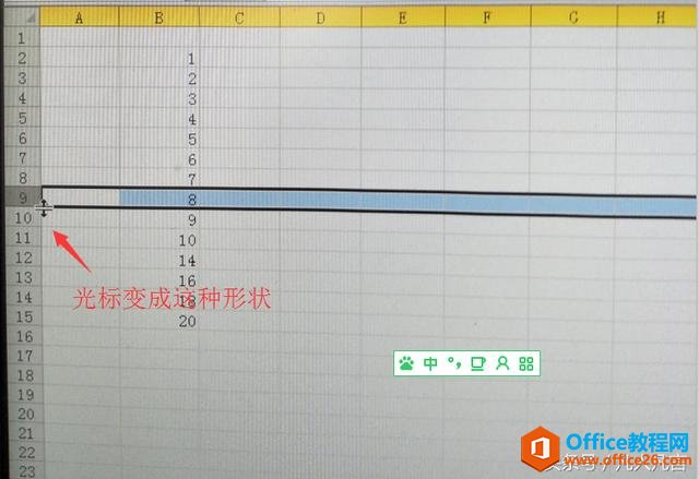 Excel中怎样快速插入多行？