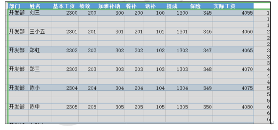 如何在WPS表格中实现隔一行插入多行的效果