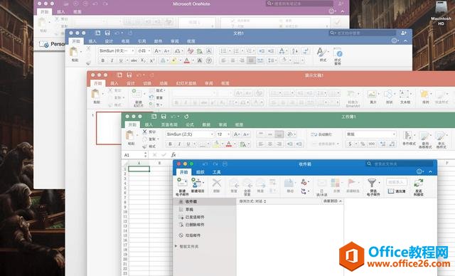 注意！微软下架Office 2019许可计划，用户或无法永久使用Office