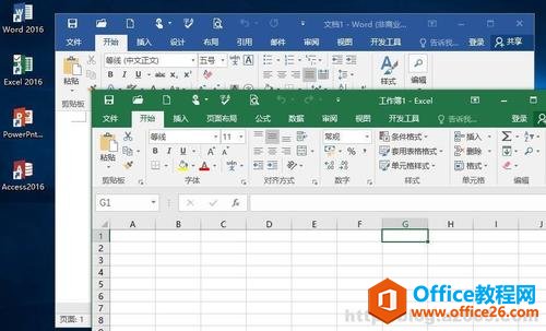 visio 2016 专业版 和 office 2016 专业增强版 下载安装（附带激活工具）2