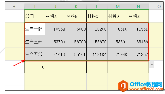 如何快速在WPS表格中隔行提取数据