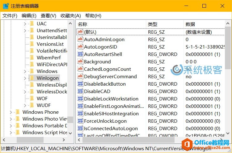 windows-autologon-4