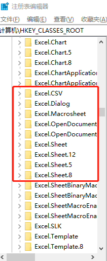 office打开excel文档时为空白的解决方法2