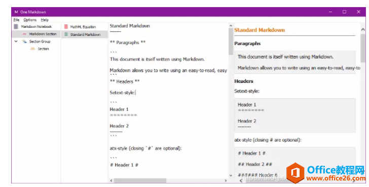 OneNote 2016如何支持 Markdown 语法