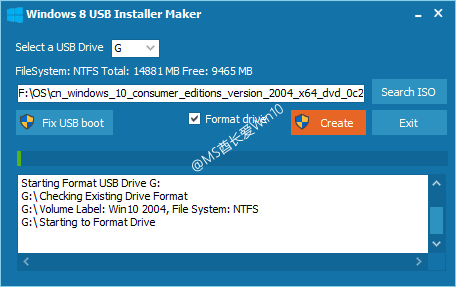 Windows 8 USB Installer Maker制作Win10安装U盘