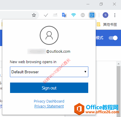 安装Web Activities扩展，让Win10时间线支持Chrome浏览器