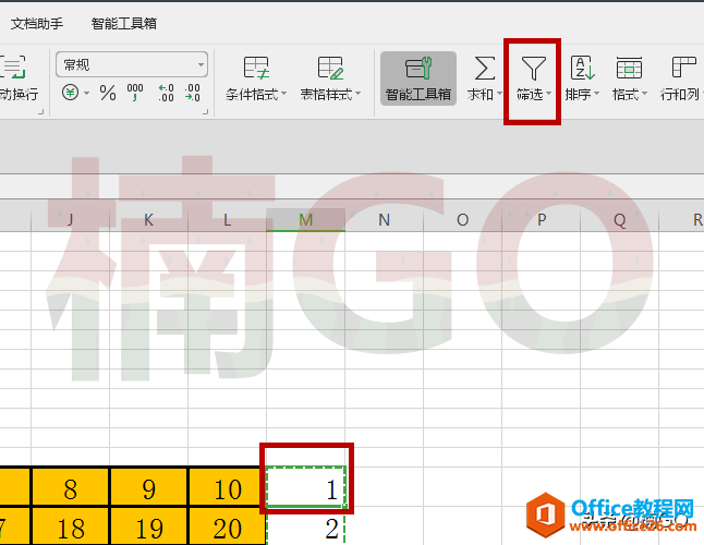 快来学习excel瞬间插入多行单元格的小技巧吧