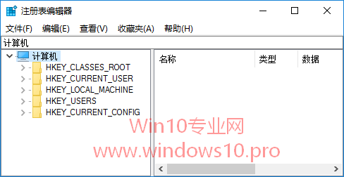 <b>Win10 注册表路径简化输入技巧</b>